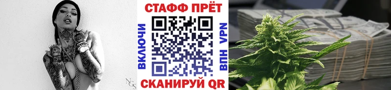 Наркошоп купить ГАШИШ  Конопля  Альфа ПВП  МЕФ  Ардон