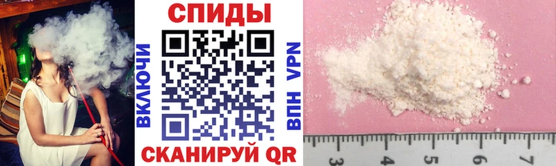 Amphetamine Premium Ардон