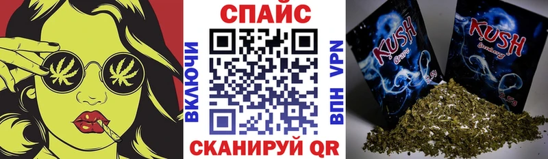 БУТИРАТ 99% Купить где Ардон