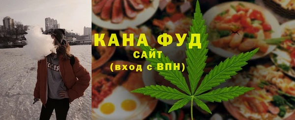 кокаин Алексеевка
