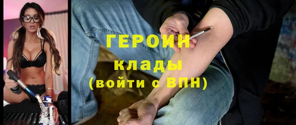 мяу мяу мука Алзамай