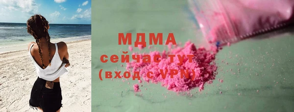первитин Алексин