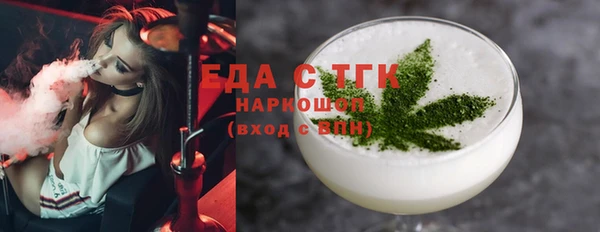 кокаин Алексеевка