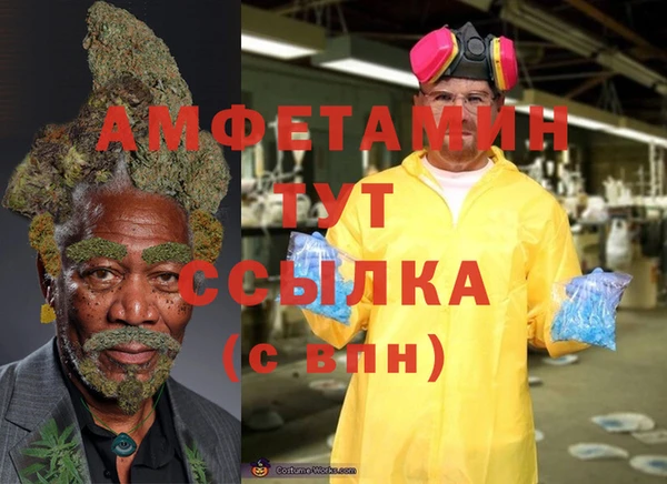 кокаин Алексеевка