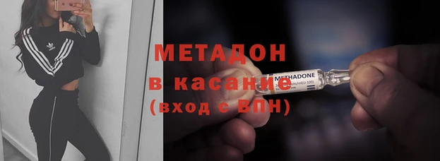 первитин Алексин
