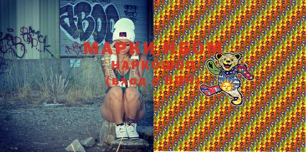 мяу мяу мука Алзамай
