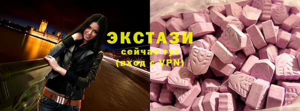 кокаин Алексеевка