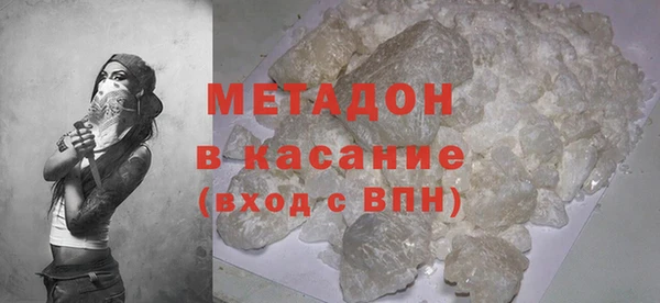 мяу мяу мука Алзамай