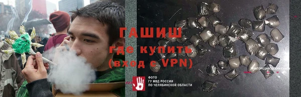 мяу мяу мука Алзамай