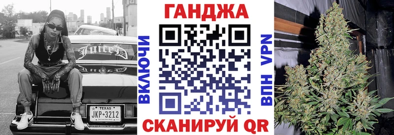Купить Ардон Каннабис ГИДРОПОН